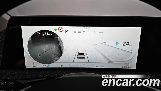 Kia EV6 id 2832771 из Кореи 18