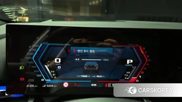 BMW M5 (G90) id 3585422 из Кореи 18