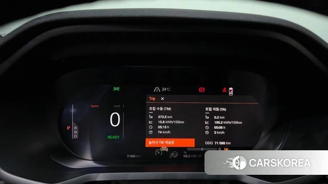 Polestar Polestar 2 id 4457381 из Кореи 31