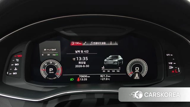 Audi A6 (C8) id 4525273 из Кореи 18