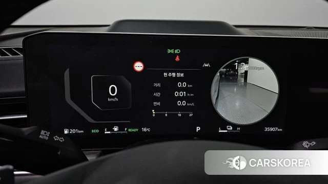 Kia The New K5 Hybrid 3rd generation id 3876834 из Кореи 18