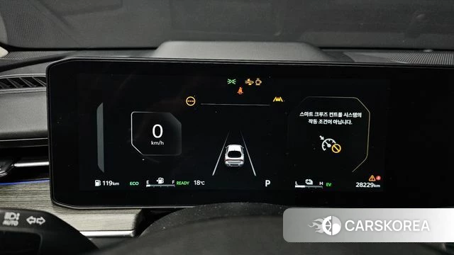 Kia The New K5 Hybrid 3rd generation id 4248776 из Кореи 31