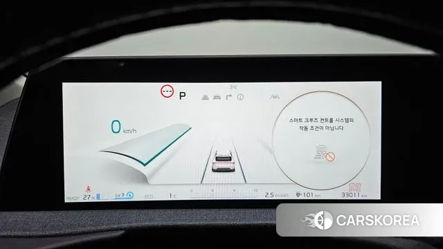 Kia EV6 id 3645510 из Кореи 18