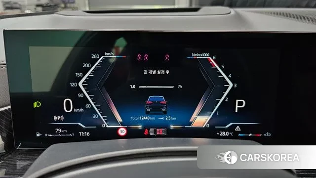 BMW X5 (G05) id 2998013 из Кореи 18