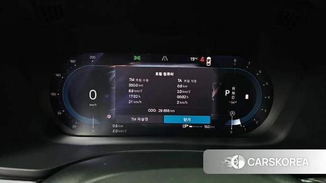 Volvo XC60 second Generation id 3884126 из Кореи 18