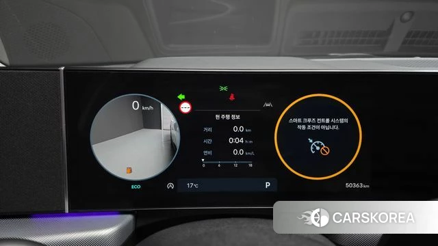 Hyundai Sonata D Edge (DN8) id 4315767 из Кореи 31
