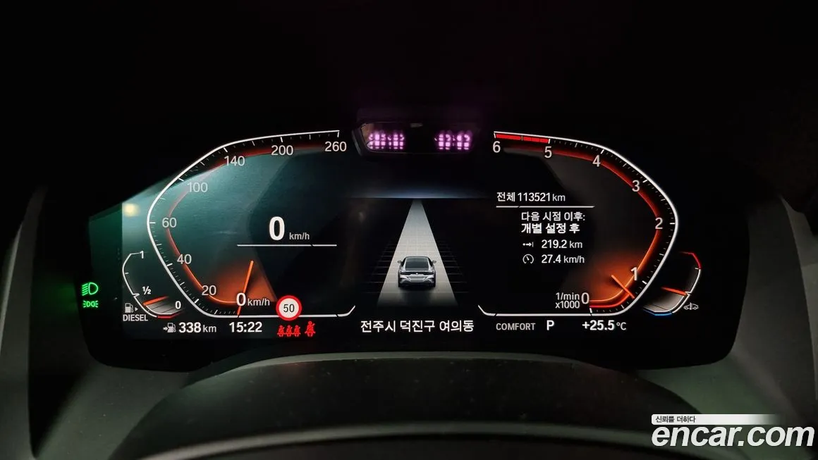 BMW 8 Series (G15) id 1995070 из Кореи 18