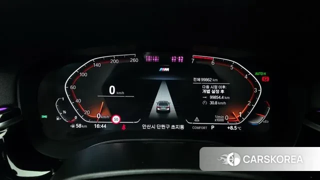 BMW 5 Series (G30) id 3427658 из Кореи 18