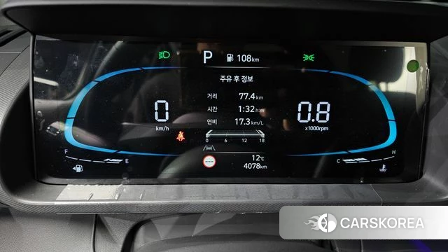 Hyundai The New Casper id 3909264 из Кореи 18