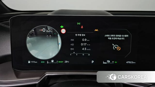 Kia The New Sorento 4th Generation id 4847743 из Кореи 36