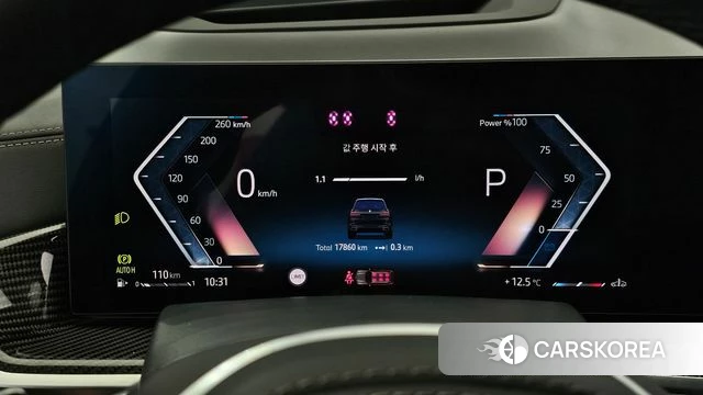 BMW X7 (G07) id 3817333 из Кореи 18