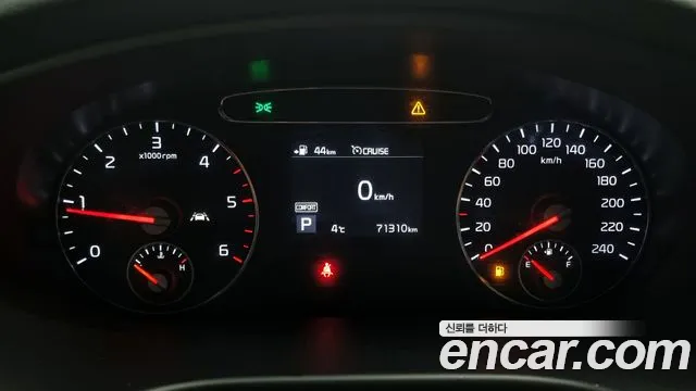 Kia The New Sorento id 2237301 из Кореи 18