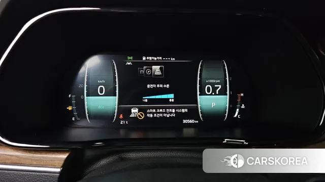 Kia Mohave Master id 3390051 из Кореи 18