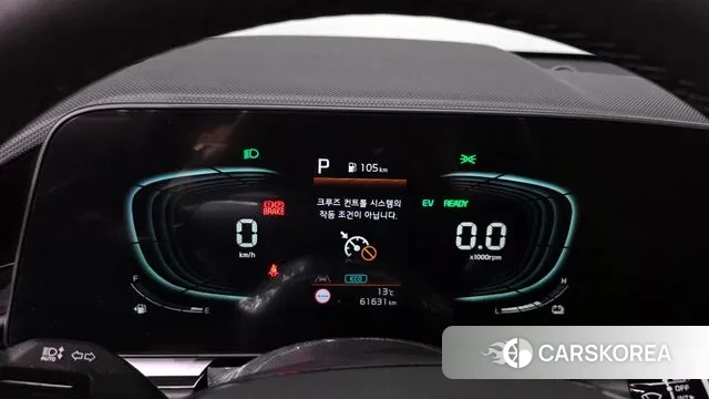 Kia Di Ol Nu Niro id 3770580 из Кореи 18