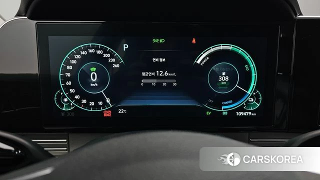 Hyundai The New Grandeur IG Hybrid id 3897918 из Кореи 18