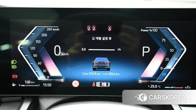 BMW 5 Series (G60) id 3011183 из Кореи 18