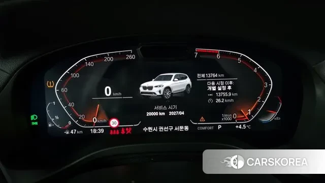 BMW X3 (G01) id 3436968 из Кореи 18