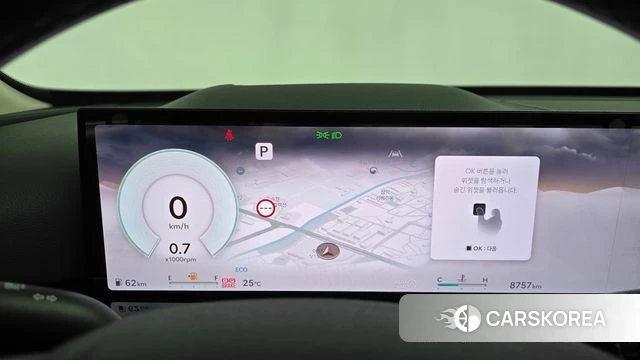 Genesis GV80 id 4499971 из Кореи 33