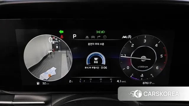 Kia Carnival 4th generation id 3698063 из Кореи 18