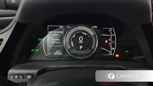 Lexus ES300h 7th generation id 3492482 из Кореи 18