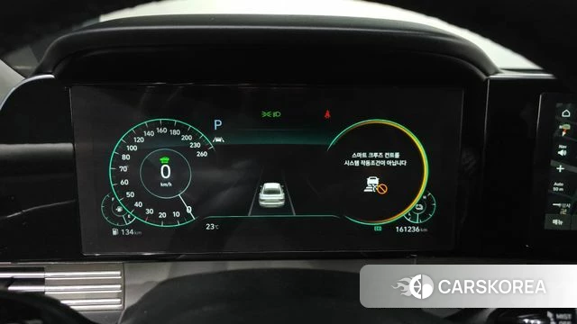 Hyundai The New Grandeur IG Hybrid id 4294477 из Кореи 30