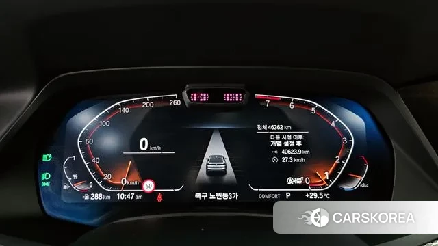 BMW X6 (G06) id 3003683 из Кореи 18