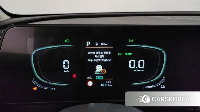 Kia Sportage 5th Generation Hybrid id 3746174 из Кореи 18