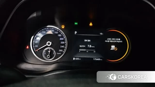 Genesis GV80 id 3747743 из Кореи 18