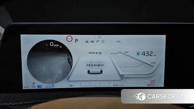 Kia EV6 id 4266995 из Кореи 27