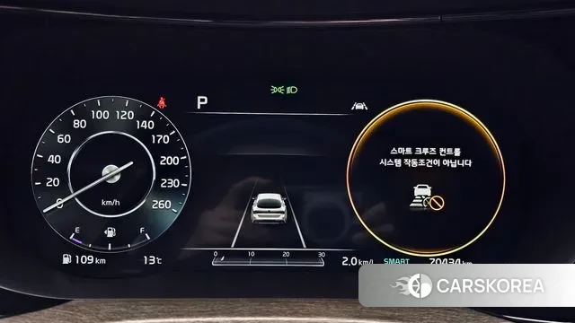 Kia K5 3rd generation id 3407613 из Кореи 18