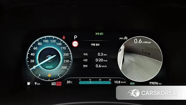 Hyundai The New Palisade id 3032204 из Кореи 18