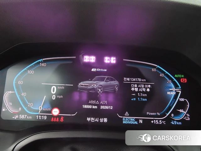 BMW 3 Series (G20) id 4274920 из Кореи 18