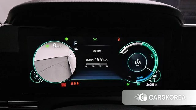 Hyundai The New Grandeur IG Hybrid id 4350779 из Кореи 29