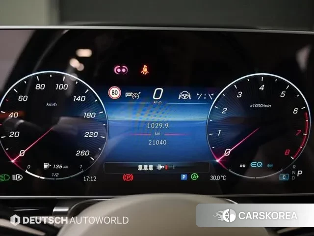 Mercedes-Benz S-Class W223 id 3058406 из Кореи 18