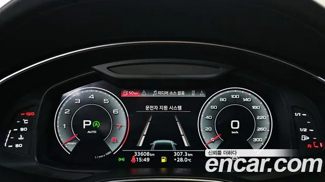 Audi A7 (4K) id 2737691 из Кореи 18