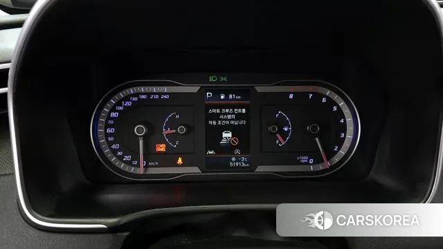 Hyundai Tucson (NX4) id 3447836 из Кореи 18