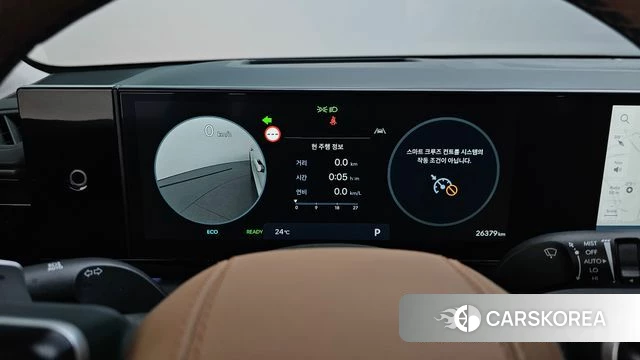 Hyundai Grandeur Hybrid (GN7) id 4315353 из Кореи 18