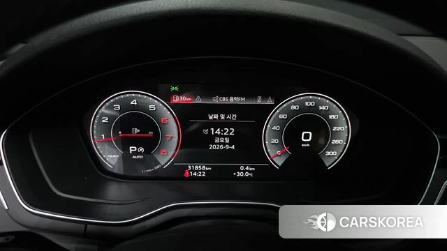 Audi A4 (B9) id 4768341 из Кореи 32