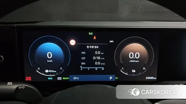 Hyundai Grandeur Hybrid (GN7) id 3153932 из Кореи 18