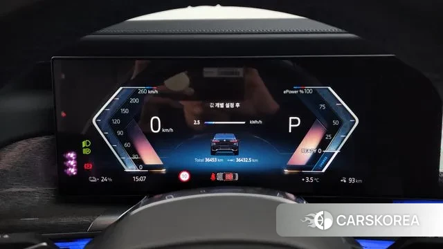 BMW i7 (G70) id 3670241 из Кореи 18