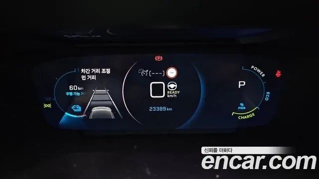 Peugeot e-208 second Generation id 2911427 из Кореи 18