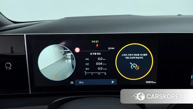 Hyundai The New Tucson (NX4) id 3262196 из Кореи 18