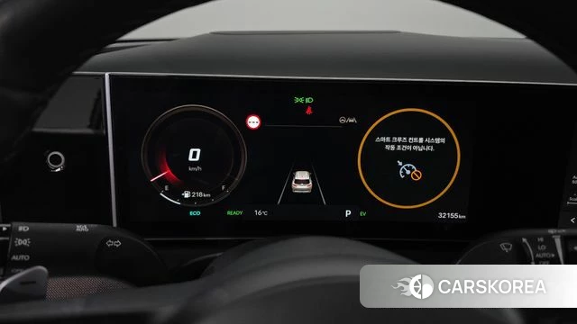 Hyundai The New Tucson Hybrid (NX4) id 4016977 из Кореи 18