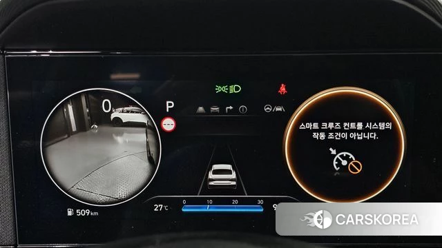 Hyundai The New Avante (CN7) id 4590684 из Кореи 27