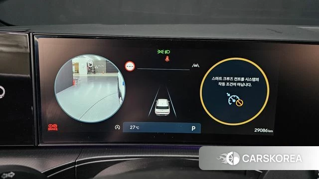 Hyundai Santa Fe (MX5) id 4432976 из Кореи 31