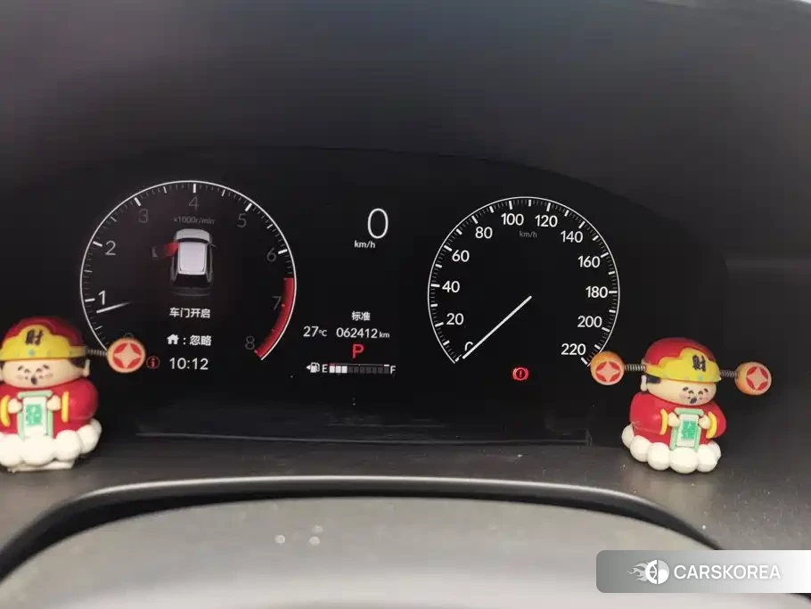 Honda Breeze id 4628066 из Китая 14
