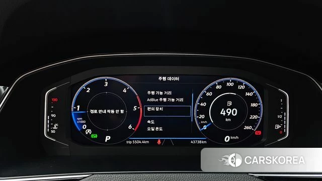 Volkswagen Passat GT (B8) id 4494989 из Кореи 28