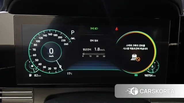 Hyundai The New Grandeur IG id 3567738 из Кореи 18