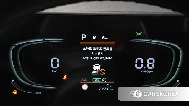 Kia Sportage 5th Generation id 4282191 из Кореи 28