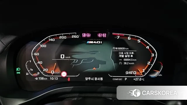 BMW X4 (G02) id 2998628 из Кореи 18